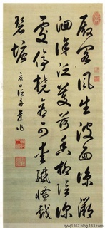 Ӻ���鷨��Ʒ0003��Ʒ����