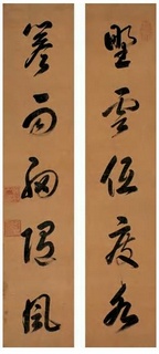 Ӻ���鷨��Ʒ0005��Ʒ����