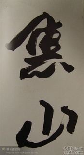 ֮ǫ鹨ʫ0010Ʒ