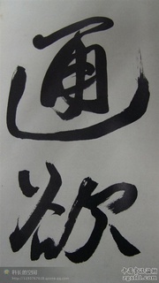 ֮ǫ鹨ʫ0021Ʒ