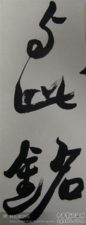 ֮ǫ鹨ʫ0022Ʒ