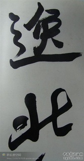 ֮ǫ鹨ʫ0024Ʒ