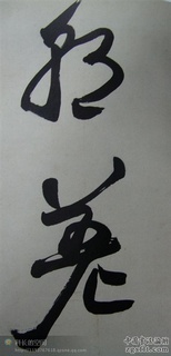 ֮ǫ鹨ʫ0025Ʒ