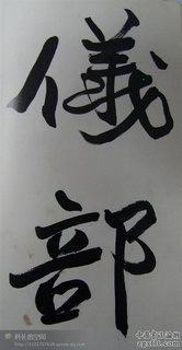 ֮ǫ鹨ʫ0028Ʒ