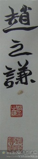 ֮ǫ鹨ʫ0032Ʒ