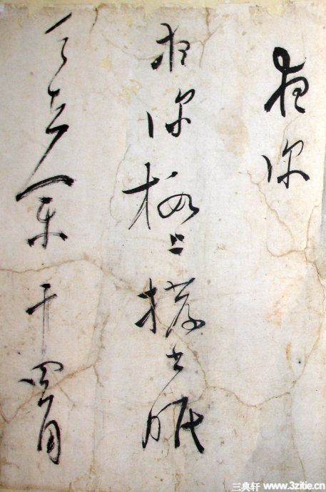 人口羽什么字_常住人口登记卡是什么(3)