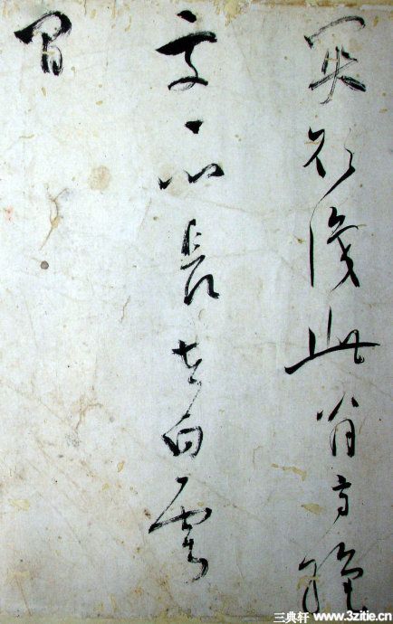 人口羽什么字_常住人口登记卡是什么(3)