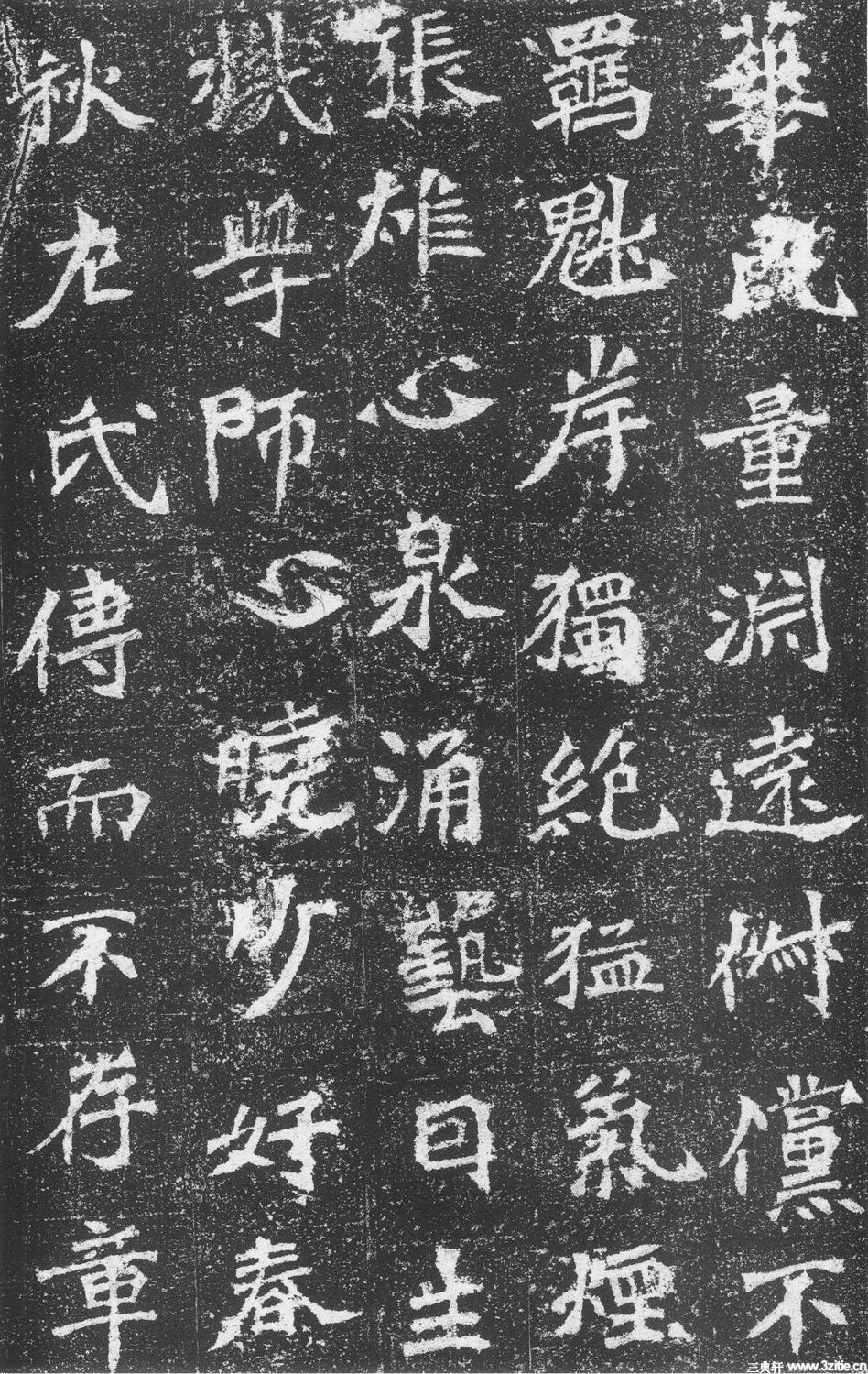 北魏魏碑墓志石刻作品《李璧墓志》北魏魏碑墓志石刻作品《李璧墓志》0004 北魏魏碑墓志石刻作品《李璧墓志》北魏魏碑墓志石刻作品《李璧墓志》0004