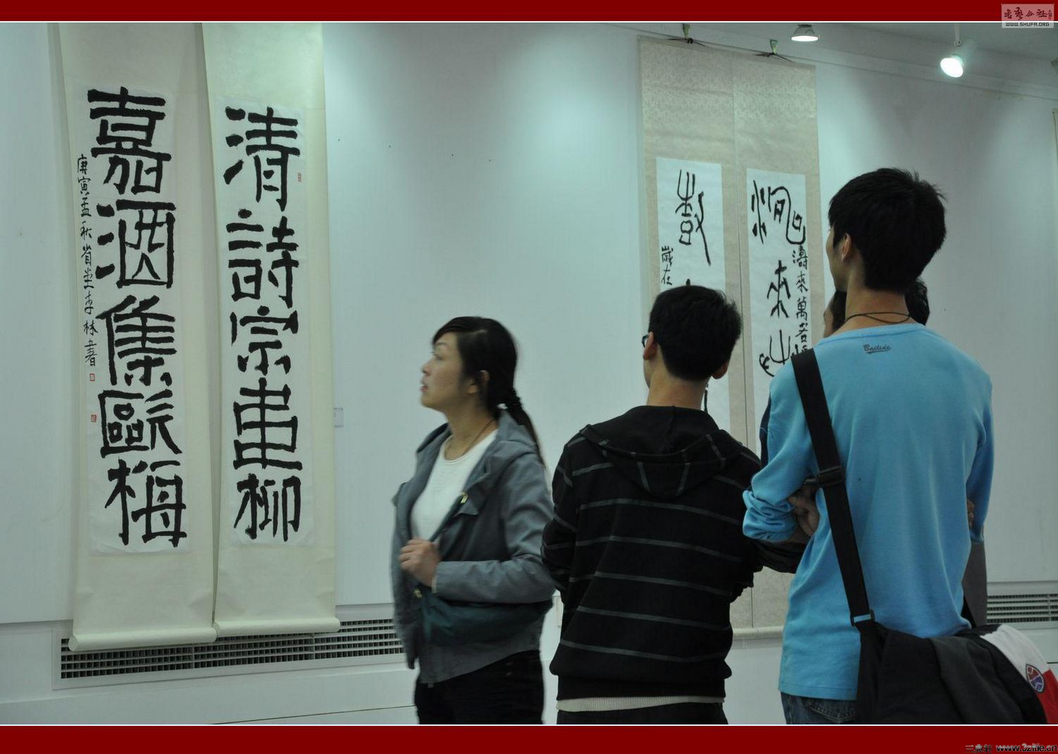 李林楹联书法作品2011北京展