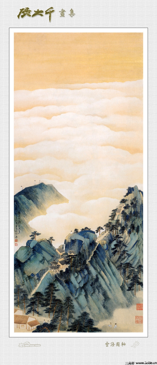 �Ŵ�ǧɽˮ����Ʒ��ѡ��0007��Ʒ����