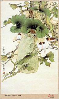 画家万一工笔画欣赏