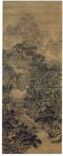 隋唐合辑唐末五代四大画家山水画0008作品欣赏