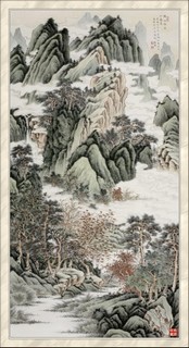 贾国英简介