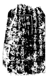 ܽļ׹Ƭѡϼ0003Ʒ
