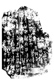ܽļ׹Ƭѡϼ0004Ʒ