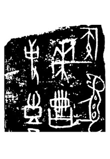 ܽļ׹Ƭѡϼ0007Ʒ