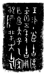 ܽļ׹Ƭѡϼ0011Ʒ