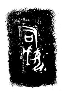 ܽļ׹Ƭѡϼ0012Ʒ
