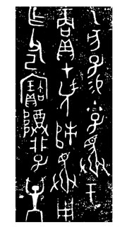 ܽļ׹Ƭѡϼ0013Ʒ