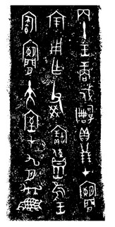 ܽļ׹Ƭѡϼ0018Ʒ