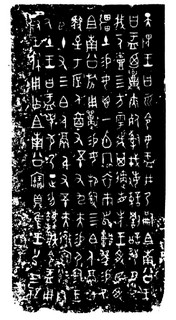 ܽļ׹Ƭѡϼ0036Ʒ