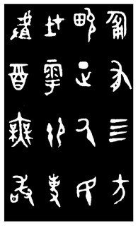 ܽļ׹Ƭѡϼ0037Ʒ