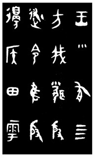 ܽļ׹Ƭѡϼ0039Ʒ