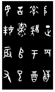 ܽļ׹Ƭѡϼ0042Ʒ