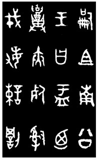 ܽļ׹Ƭѡϼ0045Ʒ
