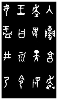 ܽļ׹Ƭѡϼ0046Ʒ