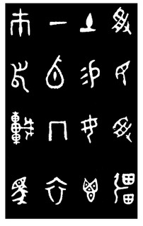 ܽļ׹Ƭѡϼ0047Ʒ