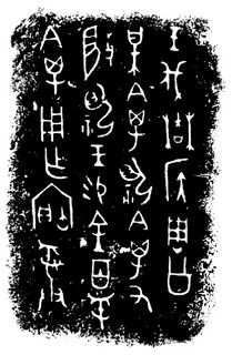 ܽļ׹Ƭѡϼ0053Ʒ