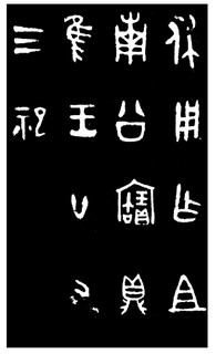 ܽļ׹Ƭѡϼ0054Ʒ