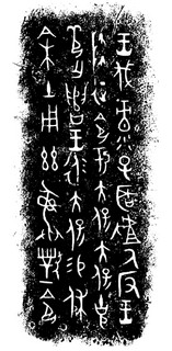 ܽļ׹Ƭѡϼ0055Ʒ