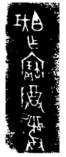 ܽļ׹Ƭѡϼ0063Ʒ