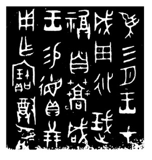 ܽļ׹Ƭѡϼ0067Ʒ