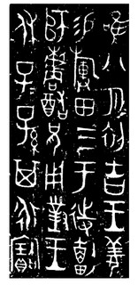 ܽļ׹Ƭѡϼ0069Ʒ
