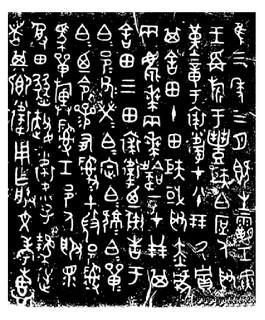 ܽļ׹Ƭѡϼ0074Ʒ