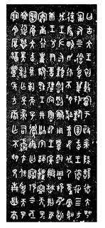 ܽļ׹Ƭѡϼ0075Ʒ