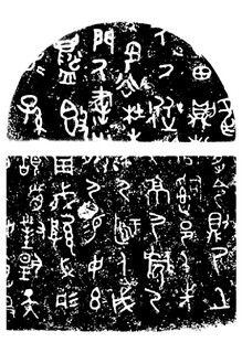 ܽļ׹Ƭѡϼ0076Ʒ