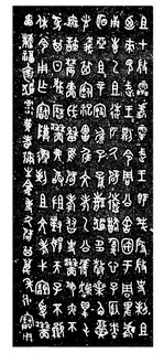 ܽļ׹Ƭѡϼ0078Ʒ