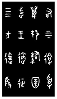 ܽļ׹Ƭѡϼ0080Ʒ