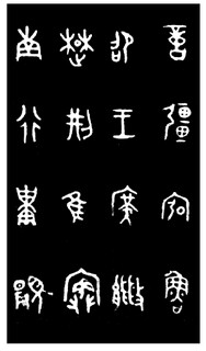 ܽļ׹Ƭѡϼ0081Ʒ
