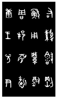 ܽļ׹Ƭѡϼ0082Ʒ