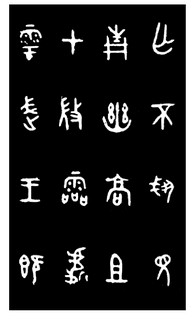 ܽļ׹Ƭѡϼ0085Ʒ