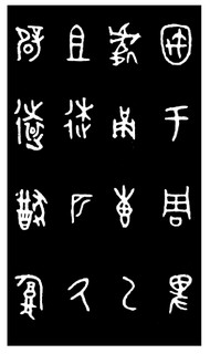 ܽļ׹Ƭѡϼ0087Ʒ