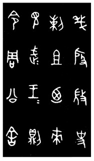 ܽļ׹Ƭѡϼ0088Ʒ