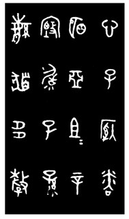 ܽļ׹Ƭѡϼ0090Ʒ