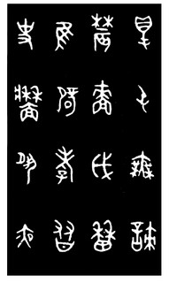 ܽļ׹Ƭѡϼ0092Ʒ