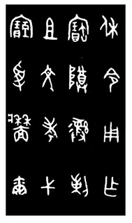 ܽļ׹Ƭѡϼ0094Ʒ